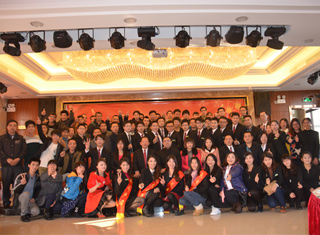 水蜜桃WWW网站12年年会